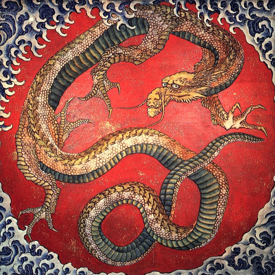 Dragon serpentin s'élevant dans les nuages, estampe de Katsushika Hokusai, XIXe siècle